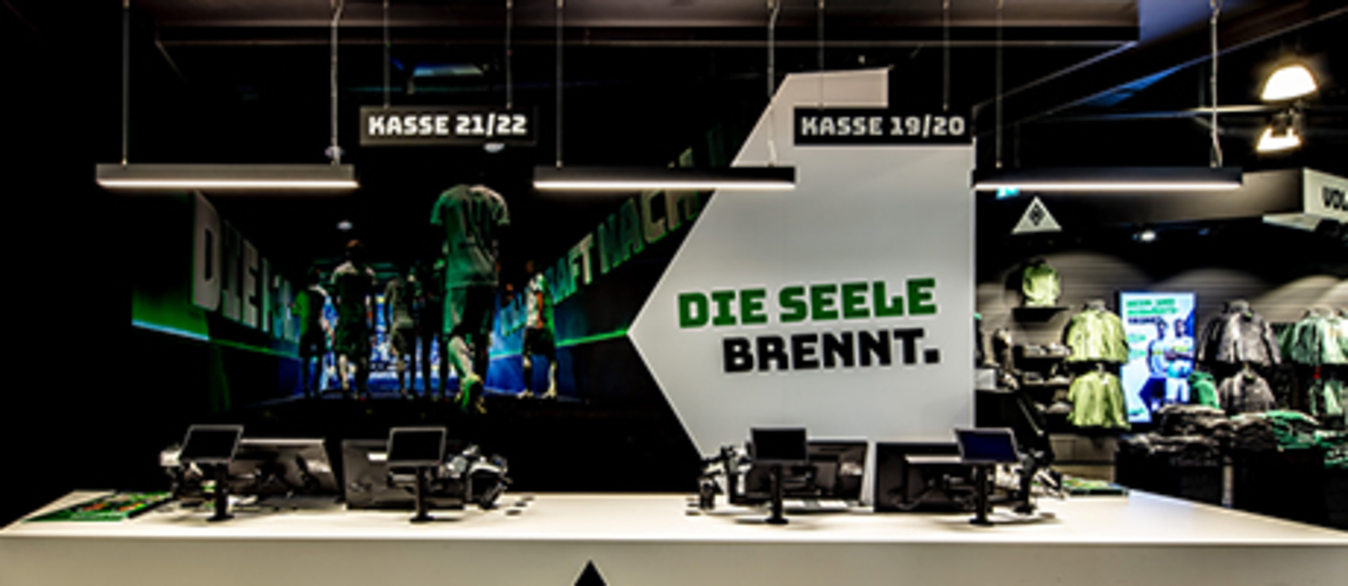 Shop / Retail bei ALL IN ONE Elektro & IT Technologie GmbH in Frankfurt am Main